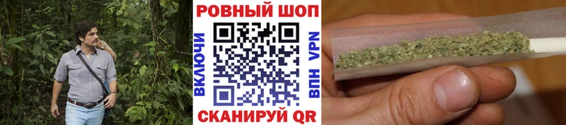Какие есть наркотики Аша Амфетамин  Бошки Шишки  APVP 