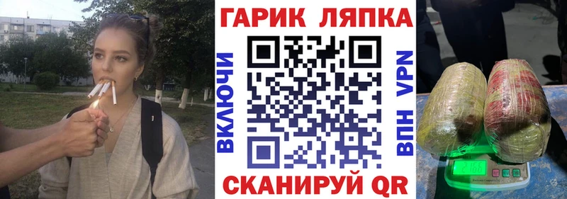 mega онион сайты даркнета официальный сайт ГАШИШ ice o lator Аша