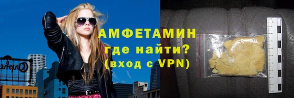 бутик Аркадак