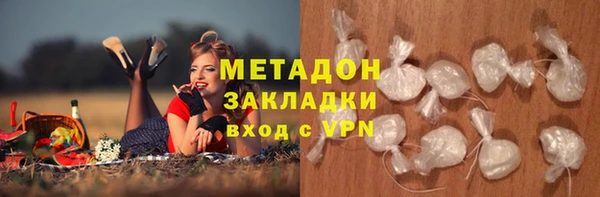 марки lsd Армянск
