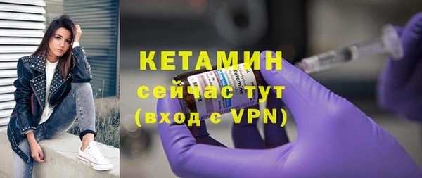 бутик Аркадак