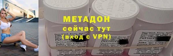 бутик Аркадак