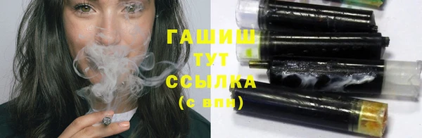 бутик Аркадак