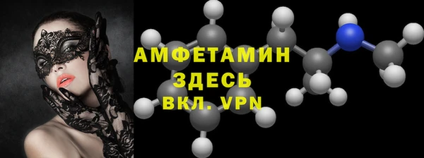 марки lsd Армянск