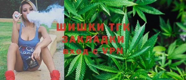 марки lsd Армянск