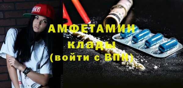 марки lsd Армянск