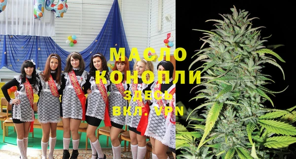 бутик Аркадак