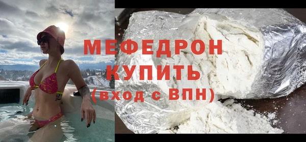марки lsd Армянск
