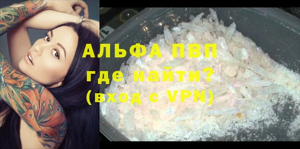 бутик Аркадак