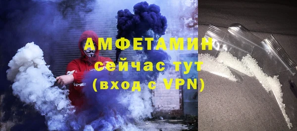 марки lsd Армянск