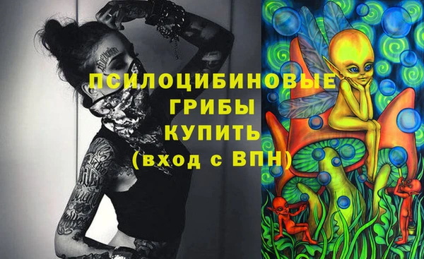 марки lsd Армянск