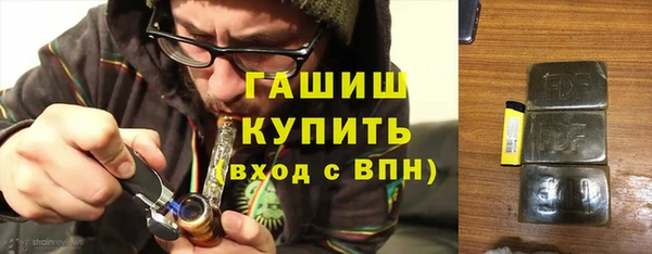 бутик Аркадак