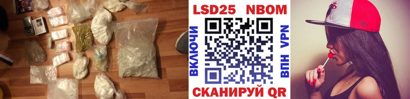 мориарти наркотические препараты  Аша  ЛСД экстази ecstasy  наркотики 