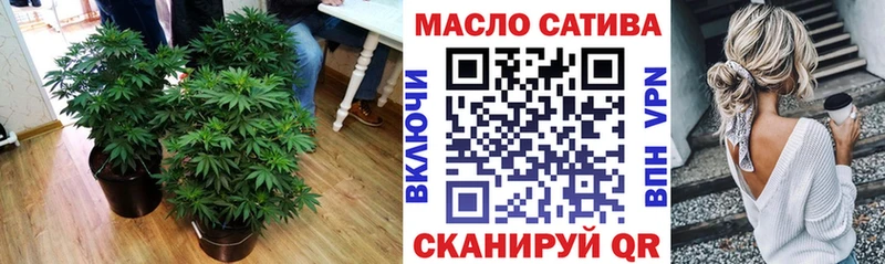 купить наркотик  Аша  Дистиллят ТГК жижа 