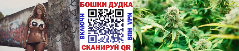 Марихуана LSD WEED Аша